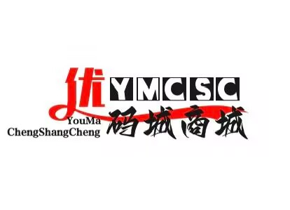 优码城博客-微商激活码商城-24小时自动发货