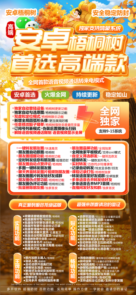 d98cb68617d240728f6eea7ffd7cbc23
