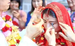 如今结婚的婚礼彩礼现状‌呈现出多样化和地区差异明显的特点。-优码城博客-微商激活码商城-24小时自动发货