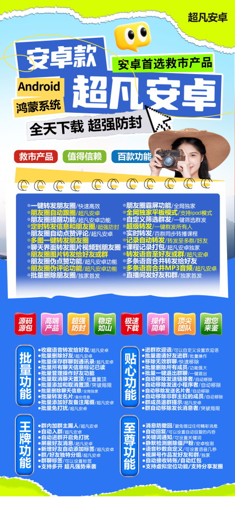 3e876c5f35a24f799c47e66d3bf07208