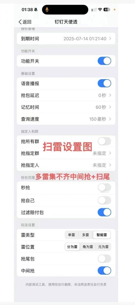8206f0506fc04fdbb83288388afa3c4f