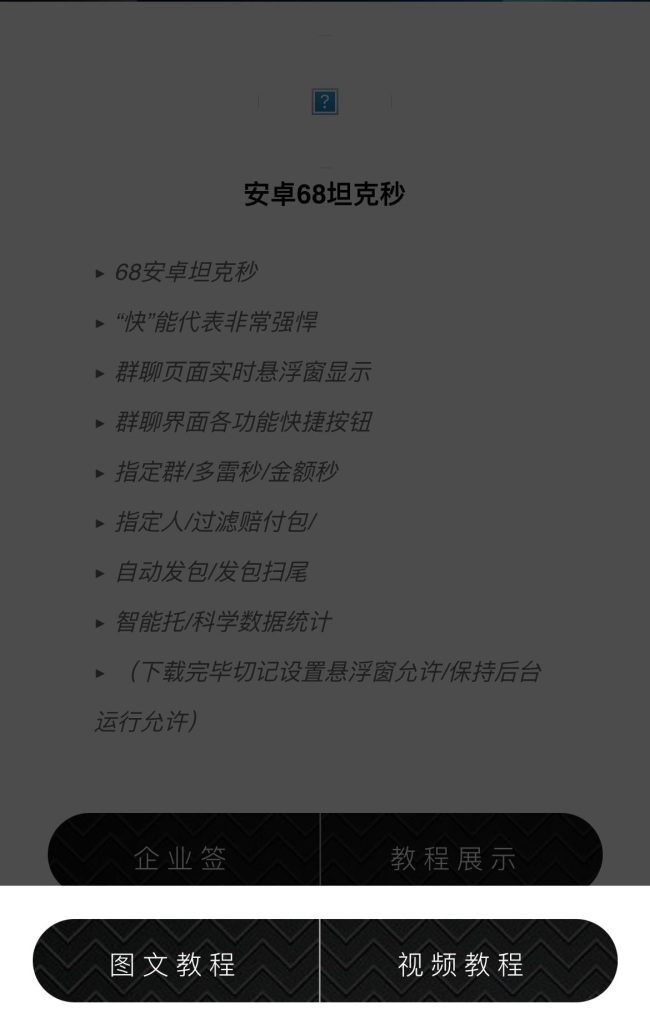 fd0c890a82b142f181cc3d10b70054fd