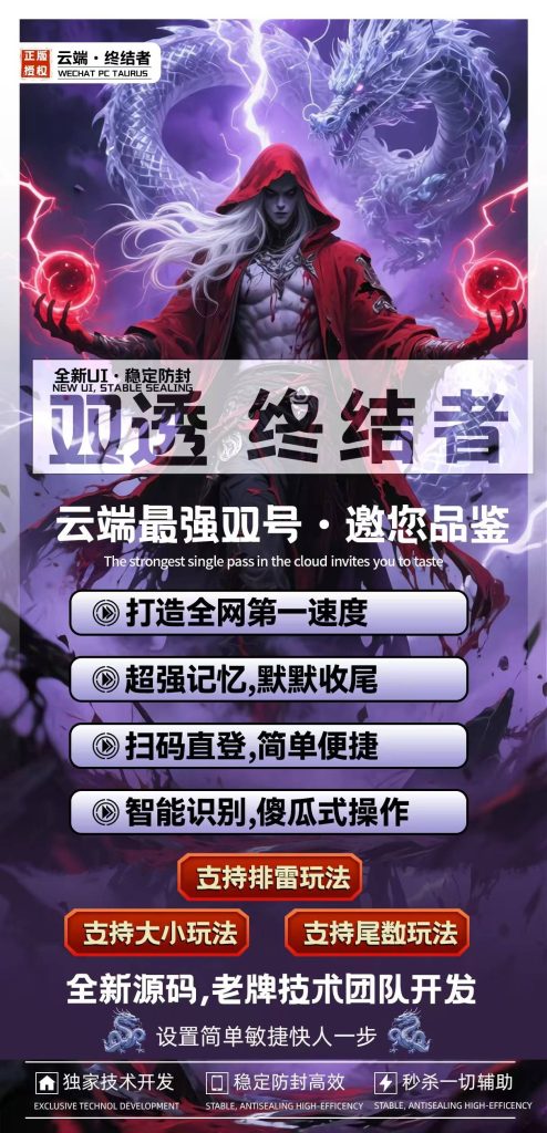 2246130428914336a456cf0f7690a301