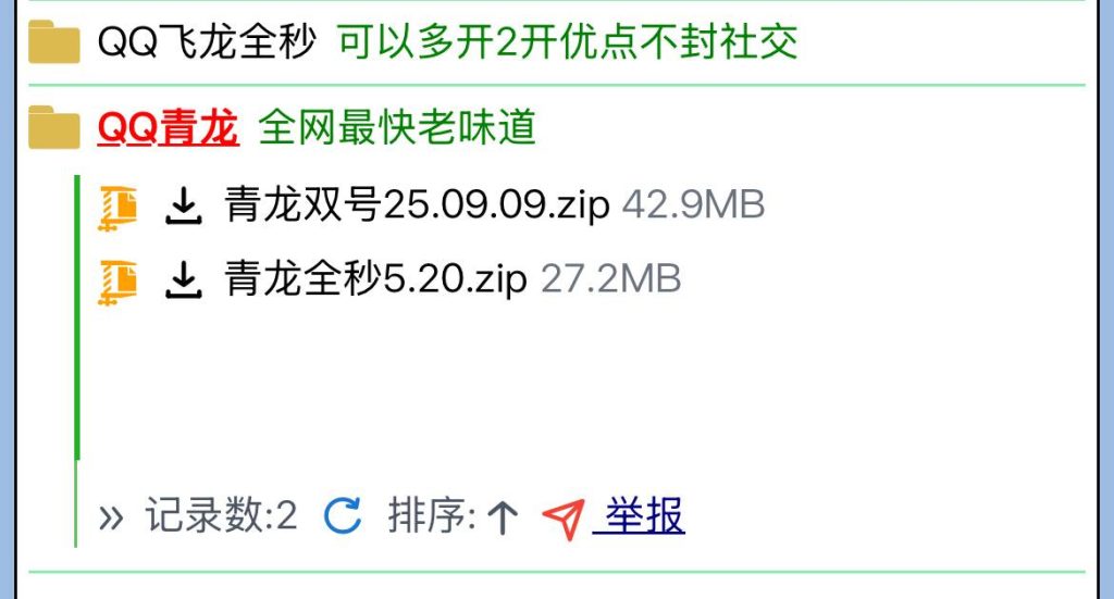 415ad807c9234a9cb3e45c2362a66ac7