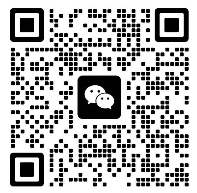 扫码添加微信-优码城微商站-自助激活码商城-24小时自动发货